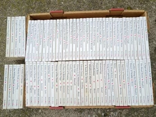 Lot of 79 – 1990s Heartsong inspirational paperback romance books novels #1-138