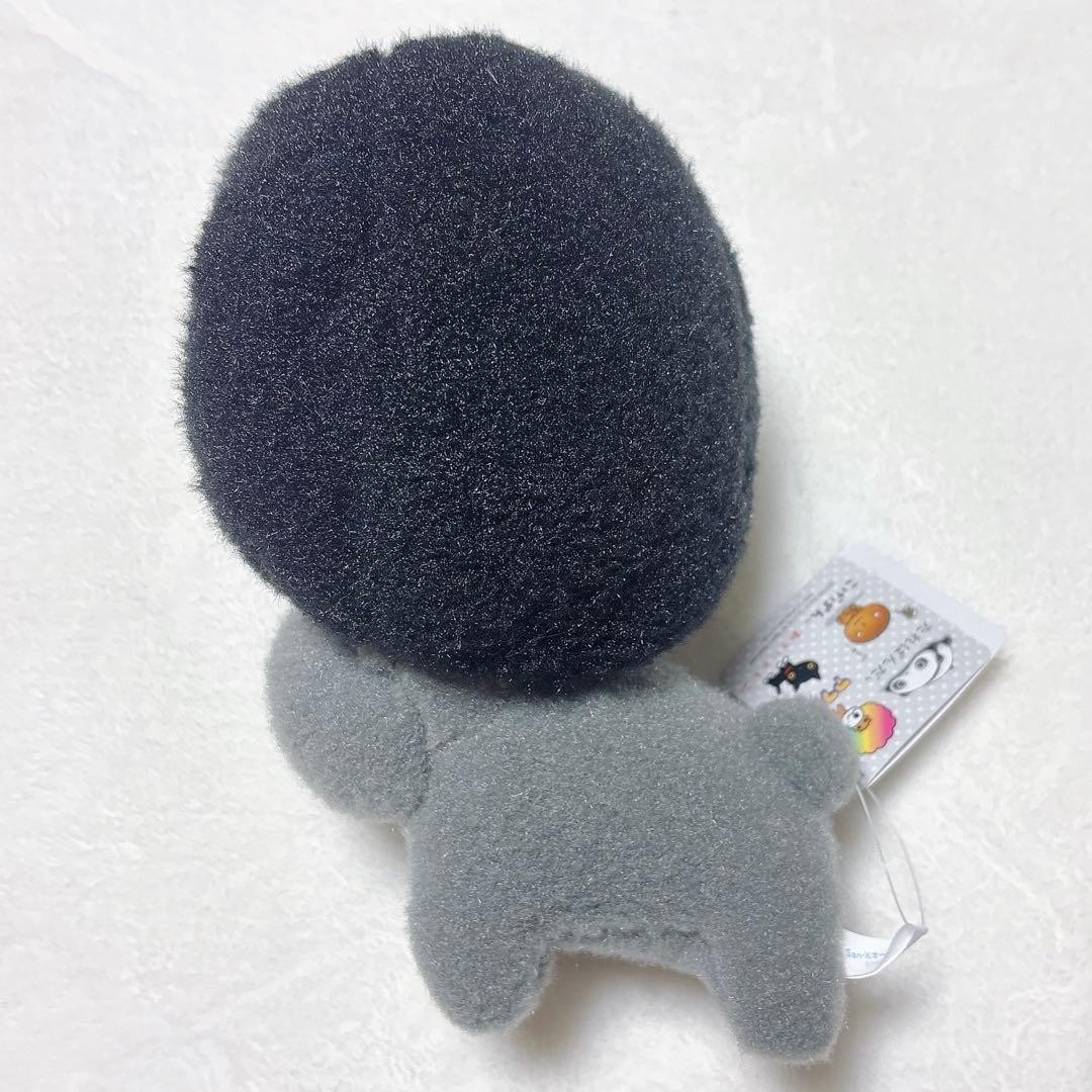 Afro Ken Dog Black Color Plush 15cm fluffy Boa Doll toy Japan