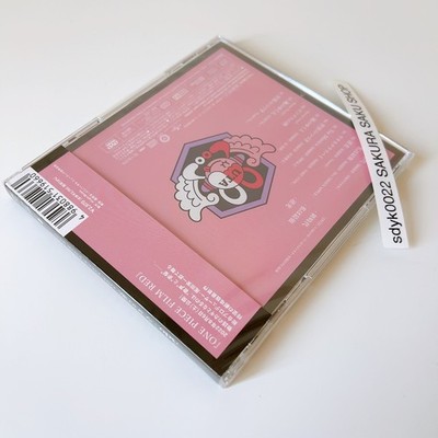 Ado Uta no Uta ONE PIECE FILM RED Limited Edition OBI TYCT-69245