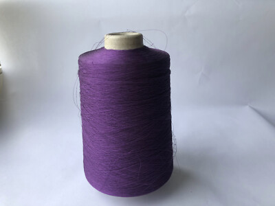 Maschinen Strickgarn-Glanz Effekt-1/44000-76%Viscose, 24% Polyamid-lila