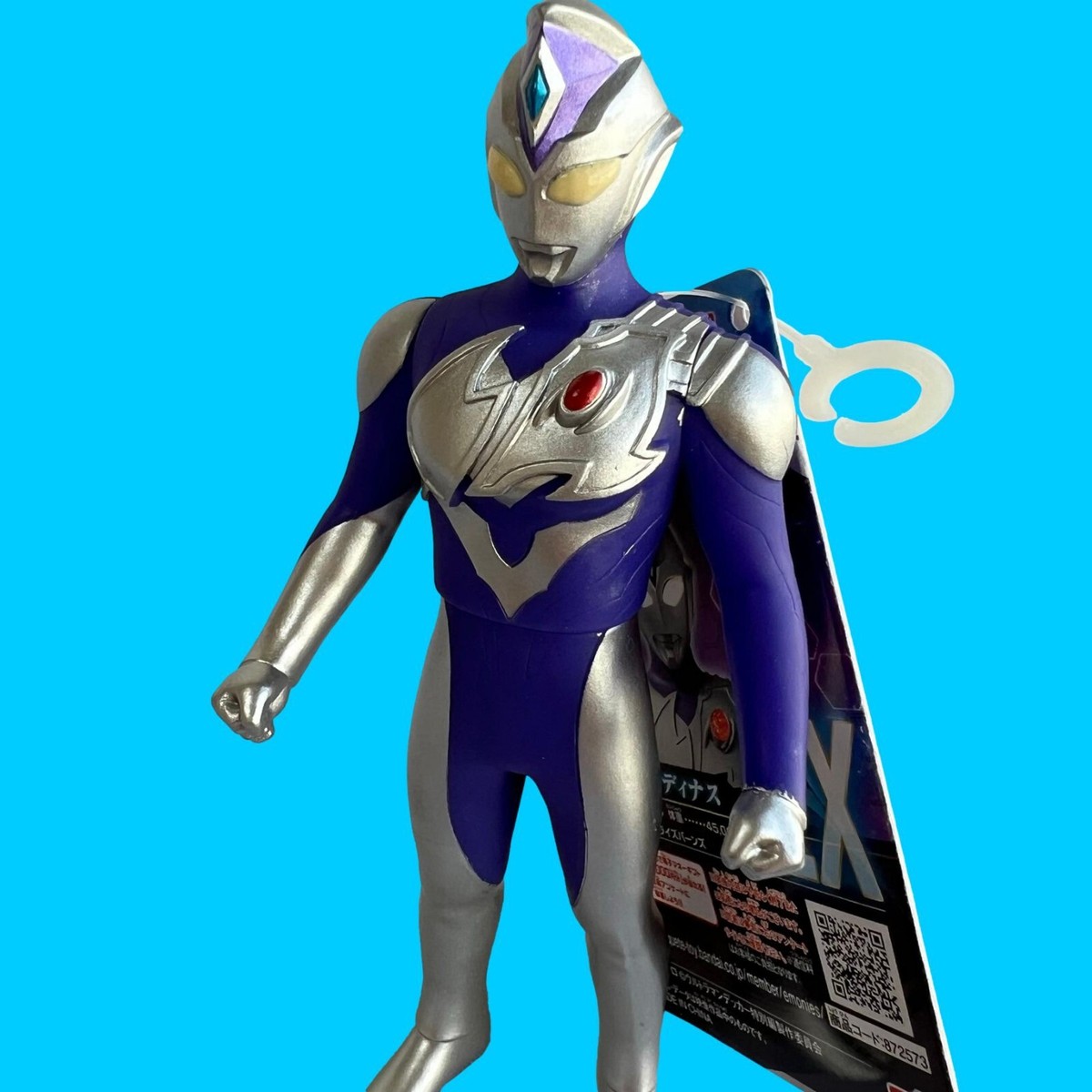 Bandai Ultraman Decker Ultra Hero Series EX Ultraman Dinas Pvc