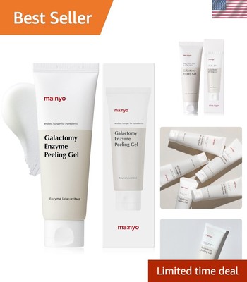 Exfoliate & Illuminate: Galactomy Enzyme Peeling Gel with Birch Sap   75ml