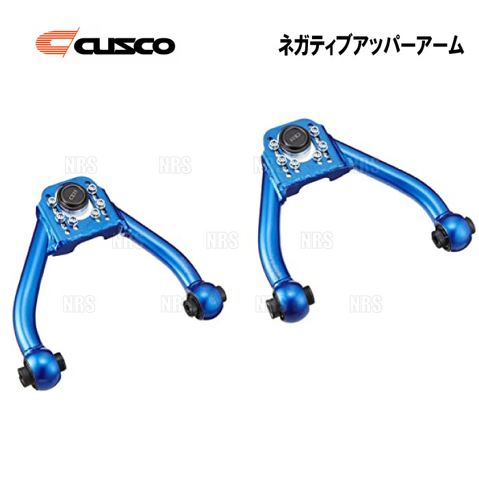 CUSCO Front Negative Camber Upper Arm For TOYOTA JZX90 JZX100 Mark
