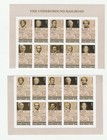 Scott #  5834 - 5843  Underground Railroad  Choice Top/Bottom M/NH OG  Free Ship