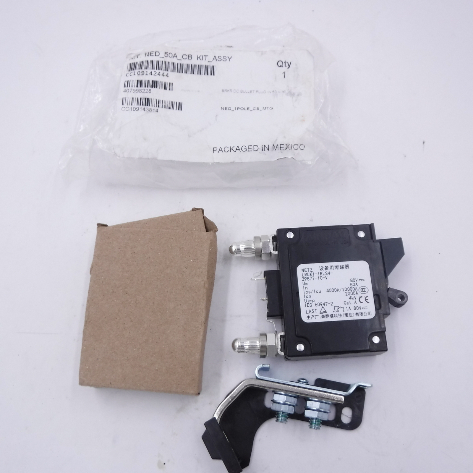 AIRPAX 50 Amp 80V Bullet Circuit Breaker Kit CC109142444 407998228 