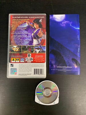 PSP Key of Heaven OVP Playstation Portable (Gebraucht) in für CHF 19.9