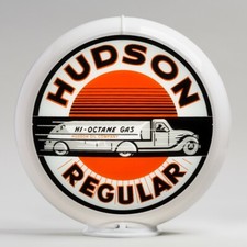Hudson 13.5" Gas Pump Globe (G140)