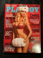 Playboy Magazine 2008 May Russian Babes Jennifer Leigh Chris Farley's Last Days