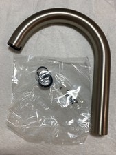 Moen 153976SRS Spout Kit Spot Resist Stainless