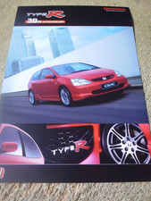 HONDA CIVC TYPE R 30TH ANNIVERSARY SPECIAL EDITION BROCHURE