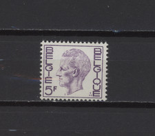 S57683 Belgium MNH 1972 Definitives 5 Fr 1V