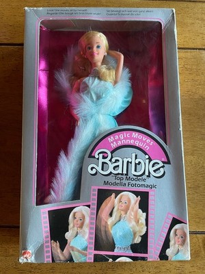 Barbie Magic Moves Schaufensterpuppe Modell Fotomagic 1985 Taiwan NRFB