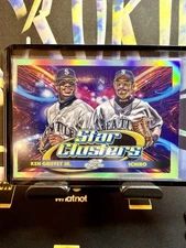 🔥👽2025 Topps Cosmic Chrome Ken Griffey Jr. Ichiro Star Clusters Mariners SP