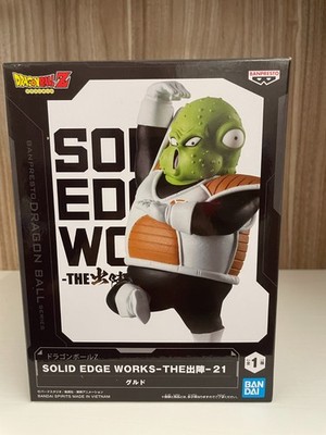 Original Banpresto Dragon Ball Z Solid Edge Works Guldo Figur