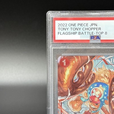PSA10 Tony Tony Chopper ST01-006 Flagship Battle Top 8 One Piece