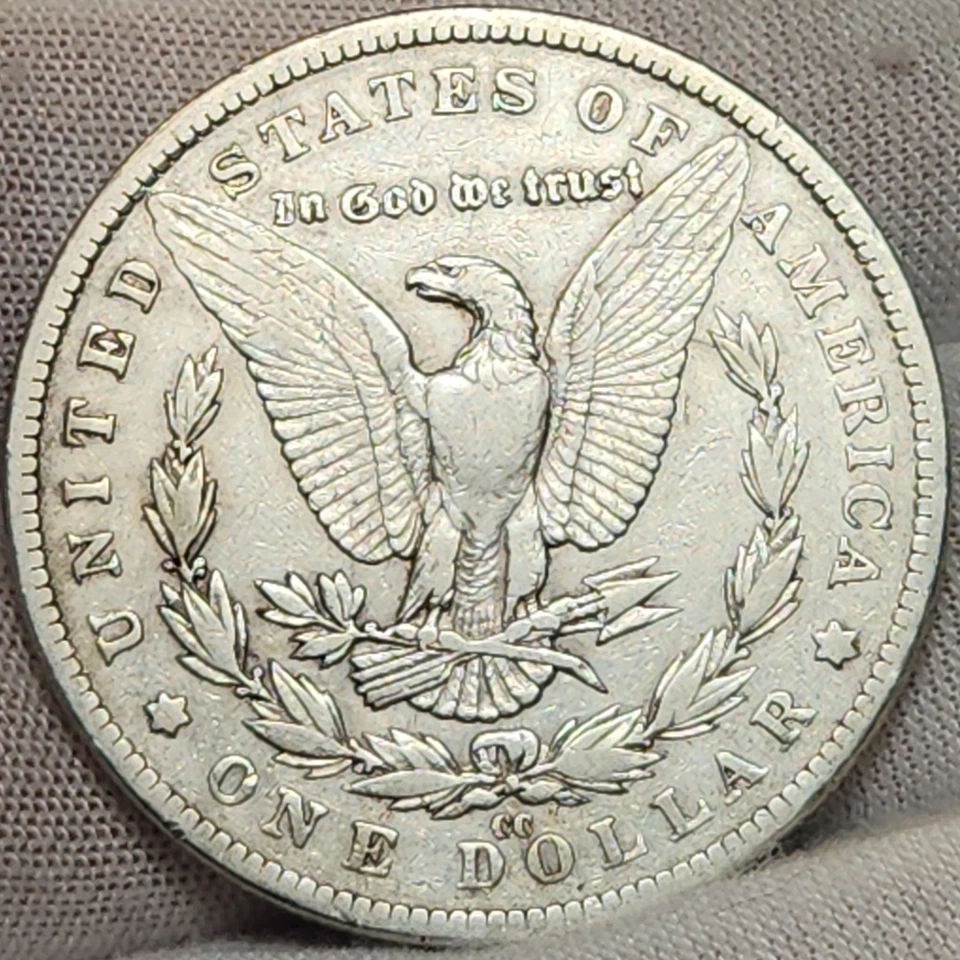 👀 Carson City Silver! 1882 CC Morgan Dollar, 1878 CC Quarter, 1876 CC Dime MSXL - Image 4 of 4