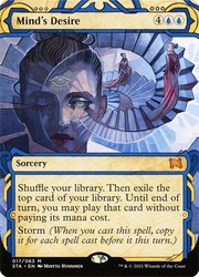 Mind's Desire 17/63 Strixhaven: Mystical Archive