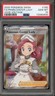 Pokemon Center Lady Vivid Voltage Full Art #185 PSA 10 Gem Mint