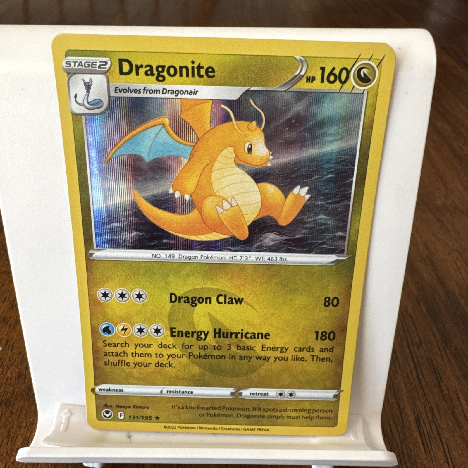 2022 Pokemon GameStop Promo Stamp Dragonite #131/195