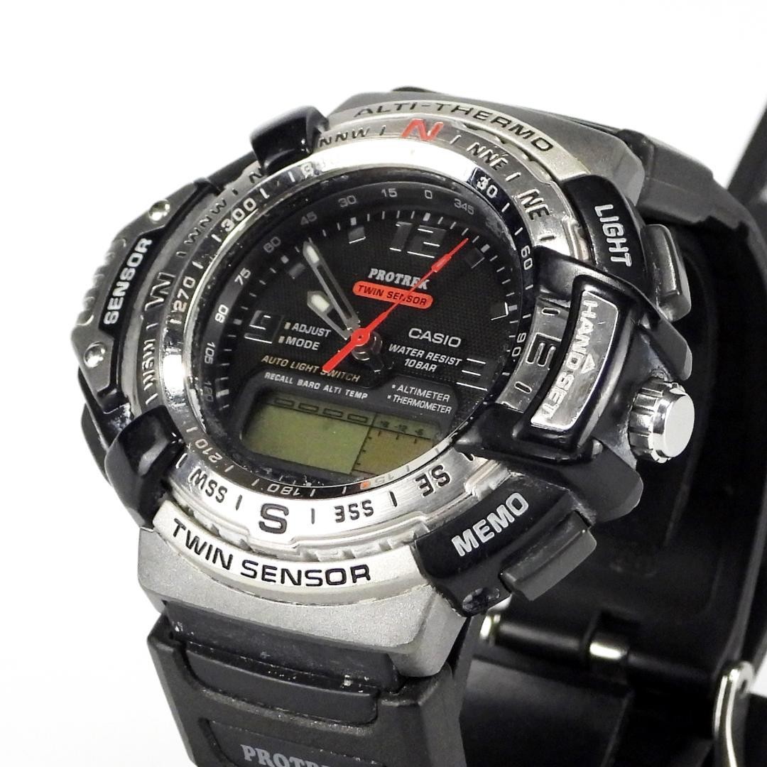 【稼動】CASIO PROTREK PRT-71 デジタル 腕時計 CASIO PROTREK PRT 71 Digital Wristwatch | eBay