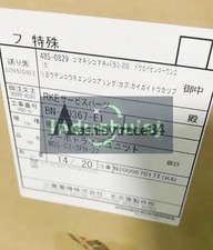 NEW Mitsubishi Servo Drive MDS-C1-SPH-22 MDSC1SPH22