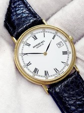 32mm WORKS Raymond Weil 18K Gold Plated 5514-1 White Dial Men's Watch New Batt