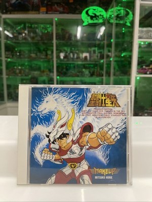 Ever Anime CD - Die Ritter des Tierkreises Hit Collections Song - gebraucht
