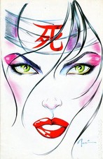 Shi Heaven and Earth #2 Virgin Variant VF 1997 Stock Image