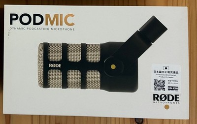 RODE Microphones PodMic Dynamic Audio Kondensator Gebraucht