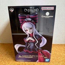Banpresto Ichiban Kuji Overlord B Prize Shall...