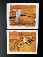 Tanzanie 1999 Mi. Bl. 461-462 Oiseaux Rapaces Faucon Gerfaut Bruant Jaune
