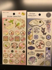 Sticker Made in Japan　JP　beautiful sticker