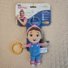 Ms Rachel Sensory Take Along Toy Plush Rattle GUND Baby 3m NWT
