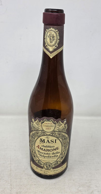 Masi Amarone Classico Recioto della Valpolicella 1983 EMPTY WINE BOTTLE Italy