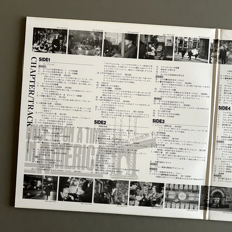 Once Upon a Time in America Complete Edition LaserDisc Japan with OBI Rare - Image 4 of 4