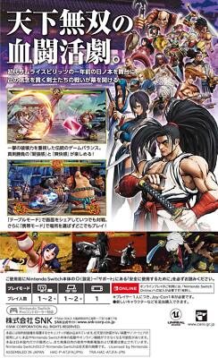 Nintendo Switch Switch SAMURAI SPIRITS Nintendo Switch SAMURAI SPIRITS SAMURAI SHODOWN subtitles English