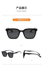 NEW Women's polarized sunglasses fashionable retro glasses UV resistant 62650-1