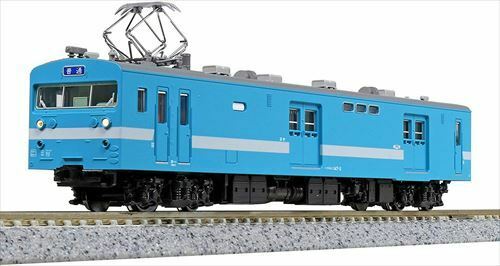 ebay n scale model trains