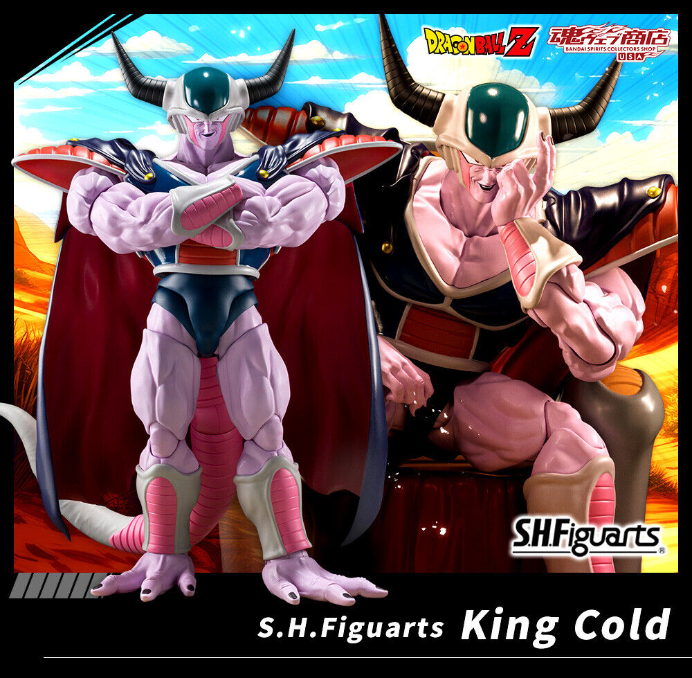 Bandai S.H. Figuarts Dragon Ball Z King Cold US Seller In Bandai S.H. Figuarts Dragon Ball Z King Cold US Seller In