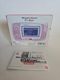 WonderSwan Color console pearl pink Bandai Cib