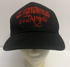 Los Ingobernables De Japon | eBay