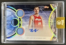 2025-26 Topps Three Zach Edey Veteran 3 Patch Auto #/49 Grizzlies