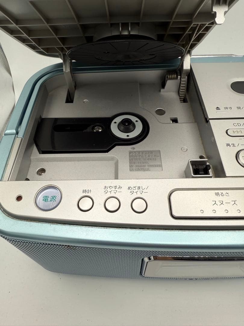 SONY CFD-E501 CD/Radio/Cassette Recorder Boombox w/Power cord