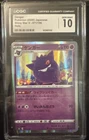 Gengar 071/190 Holo Shiny Star V Pokemon Japanese CGC 10 Gem Mint