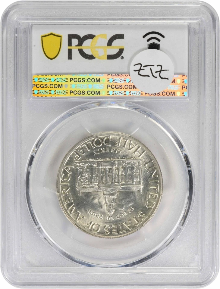 Iowa Commemorative Silver Half Dollar 1946 MS66 PCGS - Image 2 of 2