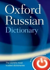Oxford Russian Dictionary Hardcover Oxford Oxford Languages