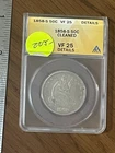 1858 S 50 Cents Seated Liberty Silver Coin ANACS VF 25 Details Cleaned