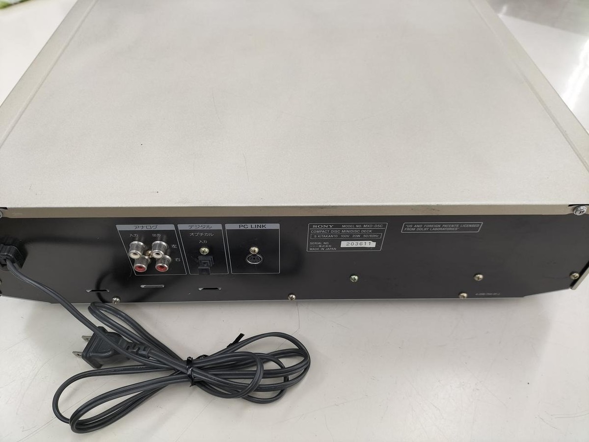 SONY MXD-D5C 5-CD Changer MiniDisc Player Combo Deck Silver JUNK