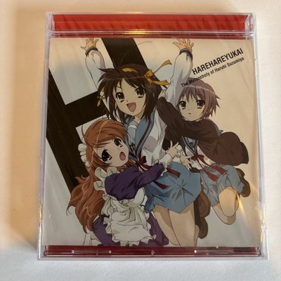 The Melancholy of Haruhi Suzumiya: Hare Hare Yukai