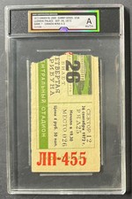 1972 Summit Series Game 7 Ticket Stub iCert A Auth Hockey Canada USSR Luzhniki